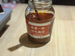 -牛腩之旅·牛腩牛杂煲(光启城美食城店)