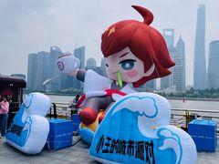 -北外滩滨江绿地