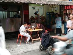 门面-黄家塘米粉(花台店)