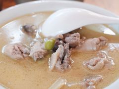 -腾冲国萍农家乐