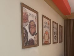 -谷小推·按摩·茶饮·社交(茂业店)