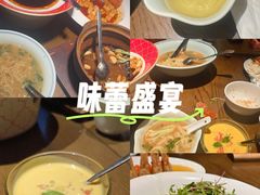 -品味杭州·粤式融合·海鲜小馆·钱江新城CBD