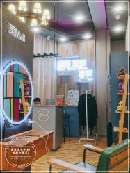 -Sugar Hair Salon