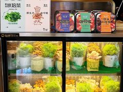 -烹然四季椰子鸡火锅(姚家园万象汇店)