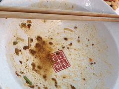 -大师兄·手工面·西北菜(美的悦然广场店)