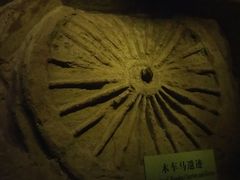 -汉景帝阳陵博物院