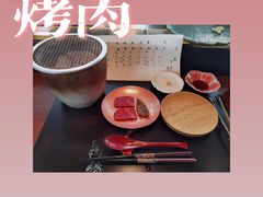 -元熹会席料理