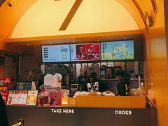 门面-7分甜(苏州中心店)
