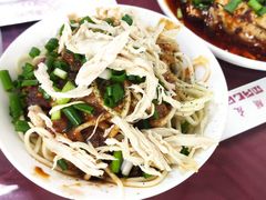 -老丘丘(较场口店)