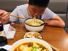 -谭师爷龙抄手(白下路店)