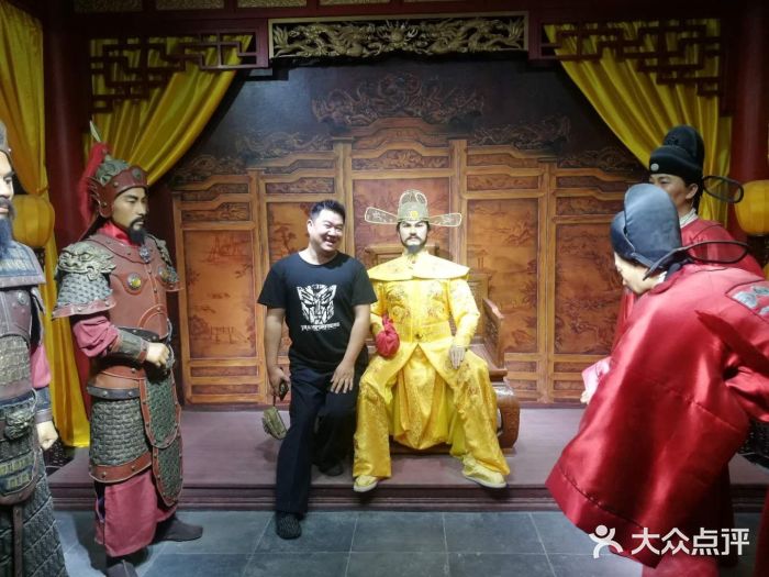 沔阳会馆(沔街店)图片