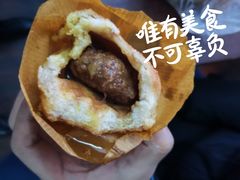 -牛煎里牛肉煎包淮南牛肉汤(广东路店)