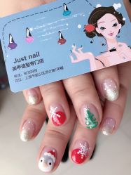 -JustNail甲思美甲