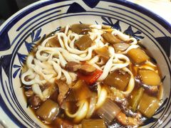 茄子肉丁面-老九圆山西面馆(CBD店)