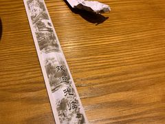-秦老大西安羊肉泡馍馆(健德门店)