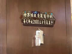 -圣龙馨水匯