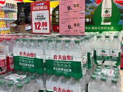 -物美超市(下沙店)