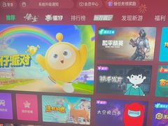 -美足时光•精致悦足•水疗SPA(龙泉店)