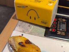 -山海•蒸汽活海鲜自助(皇庭广场店)