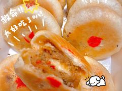 -墨茉点心局(梅溪湖新天地一店)
