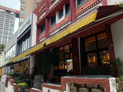 -敏珠拉姆藏餐·南京厨房(富春江东街店)