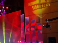 -中国人民大学明德堂(人大如论讲堂)
