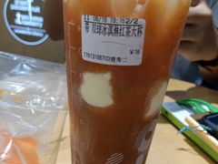 -CoCo都可(搜秀城店)
