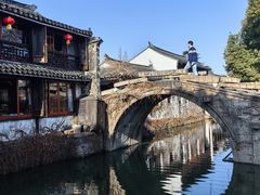 -周庄古镇景区-双桥