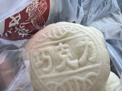 -中栗华栗子(鞍山道店)