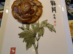 -全聚德(蓝山店)