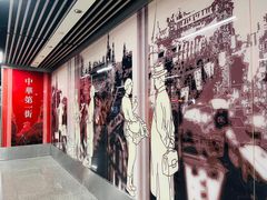 -上海置地广场(南京东路店)