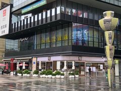 -江燕路万科里