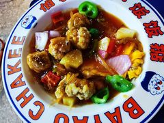 五柳炸蛋-伯友茶记(中华广场店)