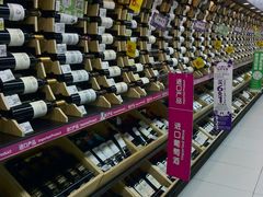 -家乐福(古北店)