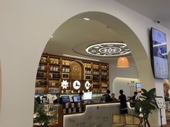 -Trung Nguyen Café Legend