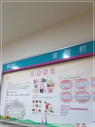 -重庆医科大学附属儿童医院(渝中院区)