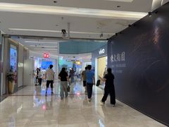-福田卓悦INTOWN购物中心