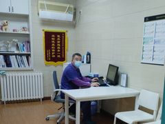 -北京观赏动物医院·24小时大型综合·猫专科·异宠专科