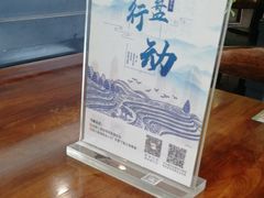 -李先生牛肉面大王(太原南内环店)