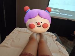-和子足浴SPA会馆(东方之门店)
