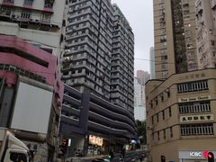 -添好运点心专门店(北角店)