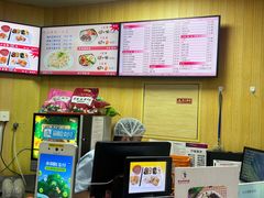 -香妃烤鸡(新奥店)