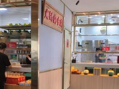 -八合里牛肉火锅(深圳光明大仟里二店)