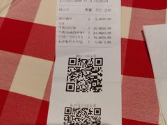 -西贝(金桥店)