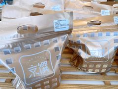 -京馔手工吐司(春熙路店)