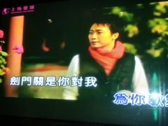 -GalaCity上海歌城(杨浦百联店)