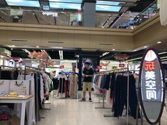 -洋洋广场(南街店)