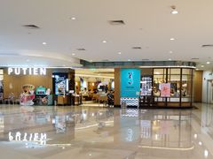 -莆田餐厅PUTIEN(金融街购物中心店)