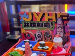 儿童餐-井缘河风寿司(Touch12街店)