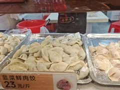 -炳记云饺(德政总店)